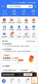 ��ε���֧�����˵�-֧�����˵������ķ���