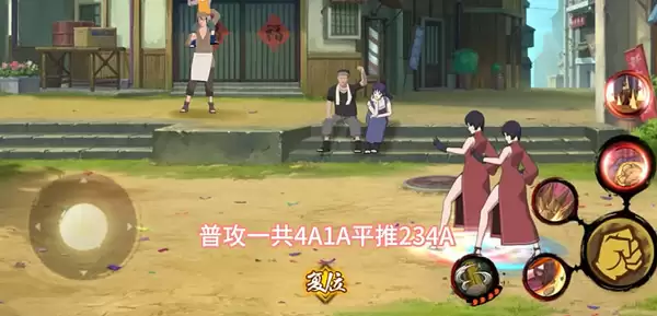 ��Ӱ���ߺ������˴��淨����