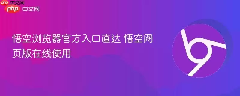 ���������ٷ����ֱ��