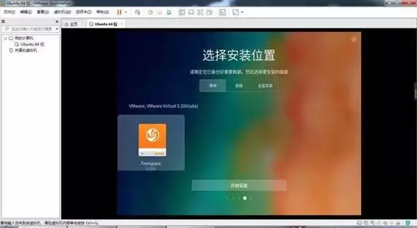 deepin����������ʾ��ô��deepin��������ʧ�����Ľ���취