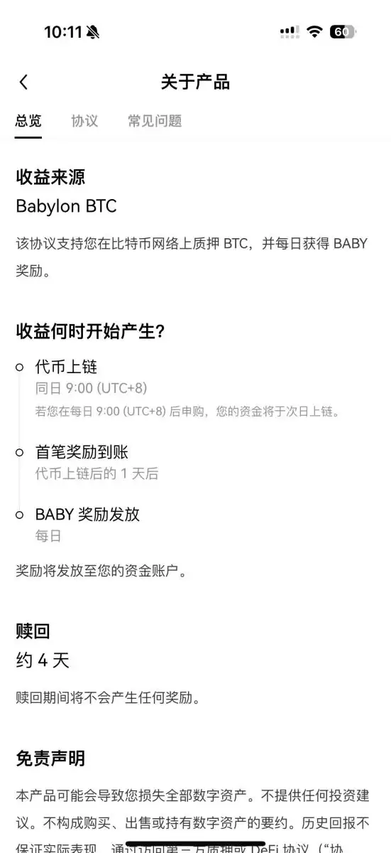 ���ر���ô�棿������Ҳ��׬Ǯ���ñ��ر�����׬Ǯ�������淨����