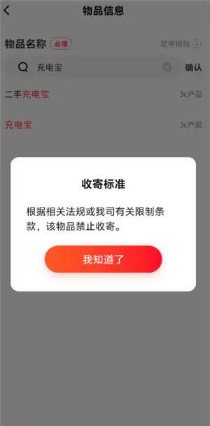 ��籦�˻����ü���ô�� �ļҿ�ݿ��Լĳ�籦