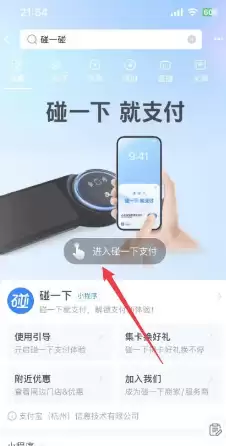 ֧������һ��֧������ָ��-֧������һ�������淨����