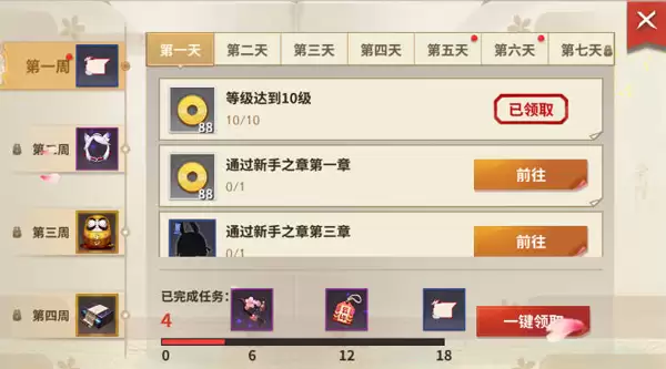 ��ս��ƽ�������ֿ��ٻ�ý�ҹ���