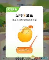 �����������ǩ��