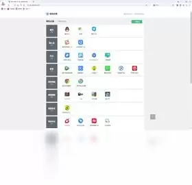 ���ں���ҳ���ַ����