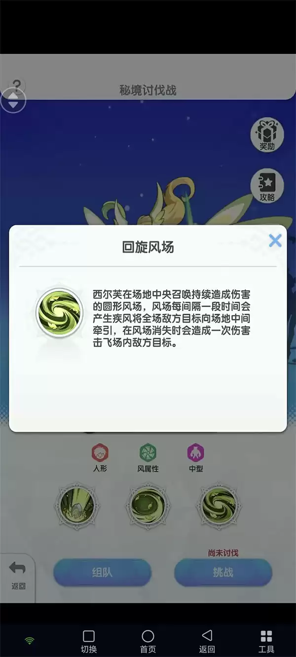 �ɾ���˵�������ؾ�ͨ�ع��Է���