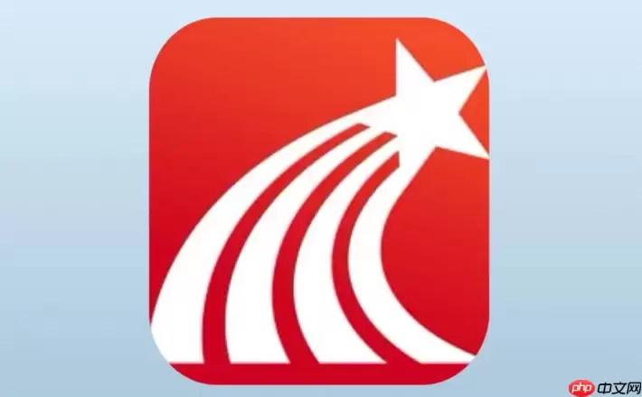 学习通怎么上传附件 学习通怎么上传附件