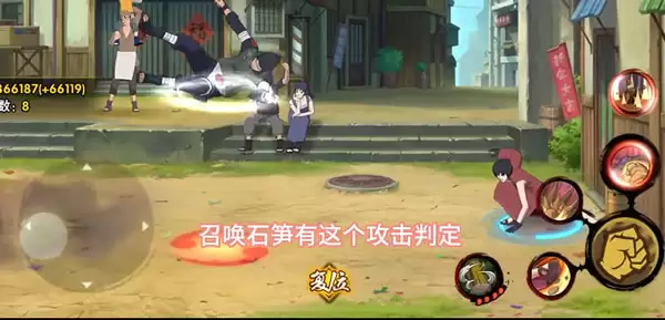 ��Ӱ���ߺ������˴��淨����