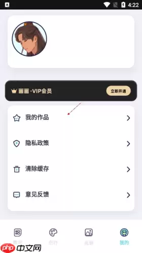 iartbookɾ����Ʒ����