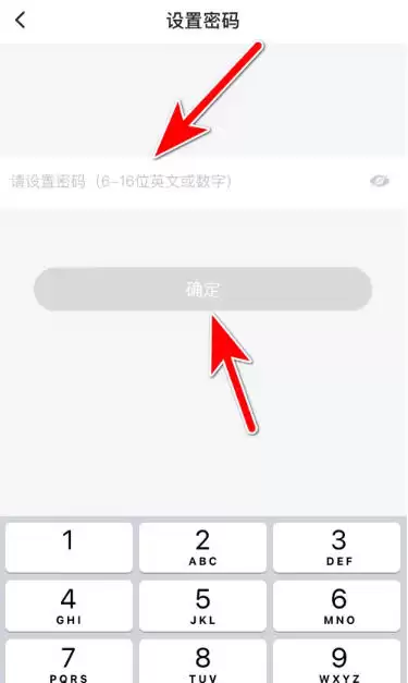 ��������ô���õ�¼���룿-���������õ�¼����ķ���