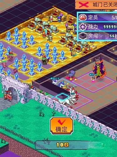 《魔王城物语》滚石解锁攻略 《魔王城物语》滚石解锁攻略