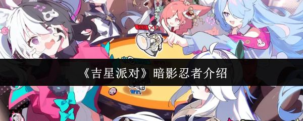 �������ɶԡ���Ӱ���߽���