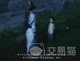 ����ʮ����������ӽ���������ô��-����ʮ����������ӽ�����������������