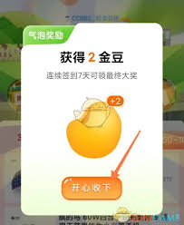 �����������ǩ��