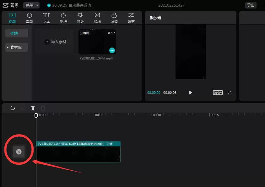 ��ӳ��ô���붶���ղص�����