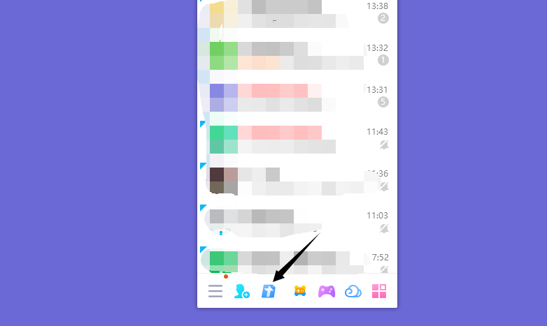 ��Ѷ�ĵ���ô�½������ռ���