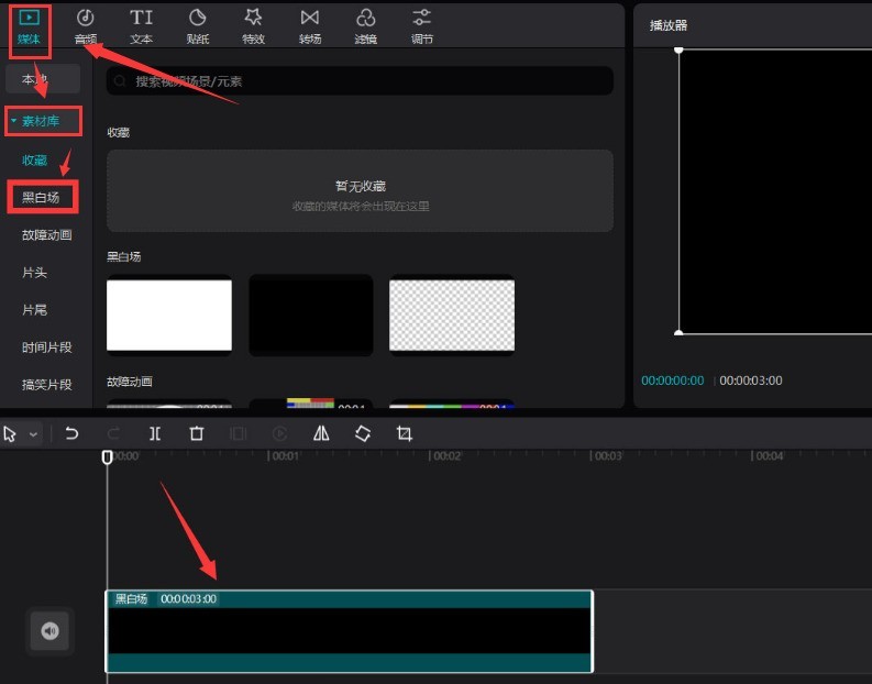 ��ӳ����������ֱ�Ե������Ч