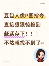 ����pͼָ�������Щ-����pͼָ�����ȫ����