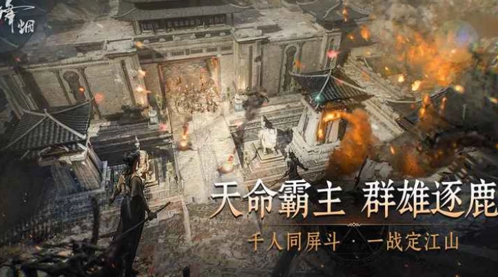 ���̷�ʦ��ô����  ���̷�ʦʵս�ĵ�