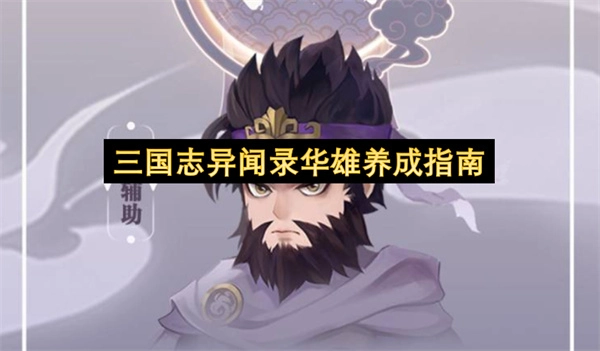 ����־����¼���������ֲ�