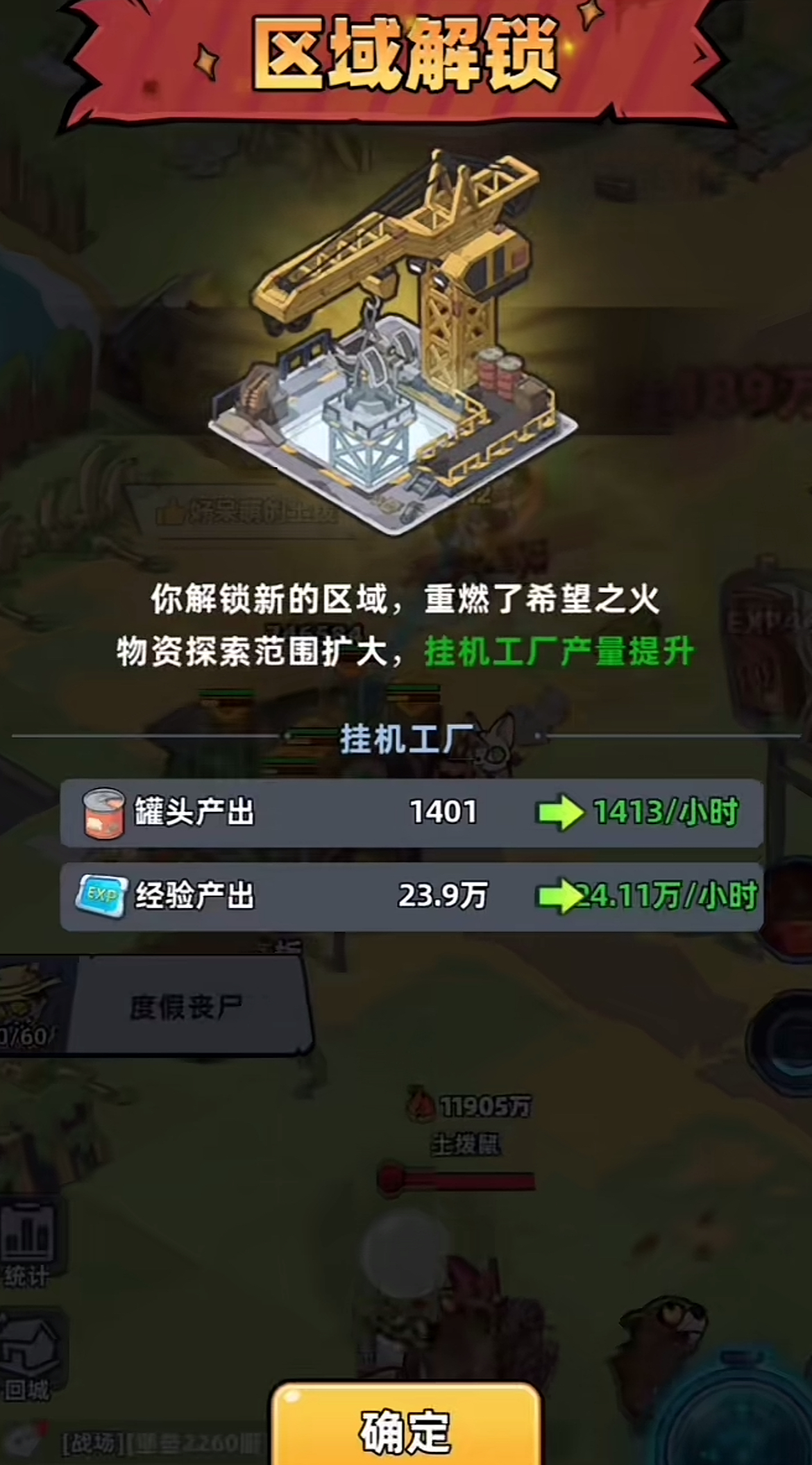 ������33�졷�����һ��淨����