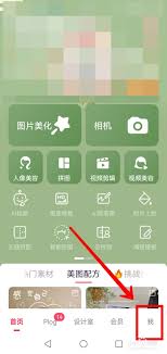 ��ͼ���㱣��ͼƬ��ʽ������ô��-��ͼ���㱣��ͼƬ��ʽ������ν��