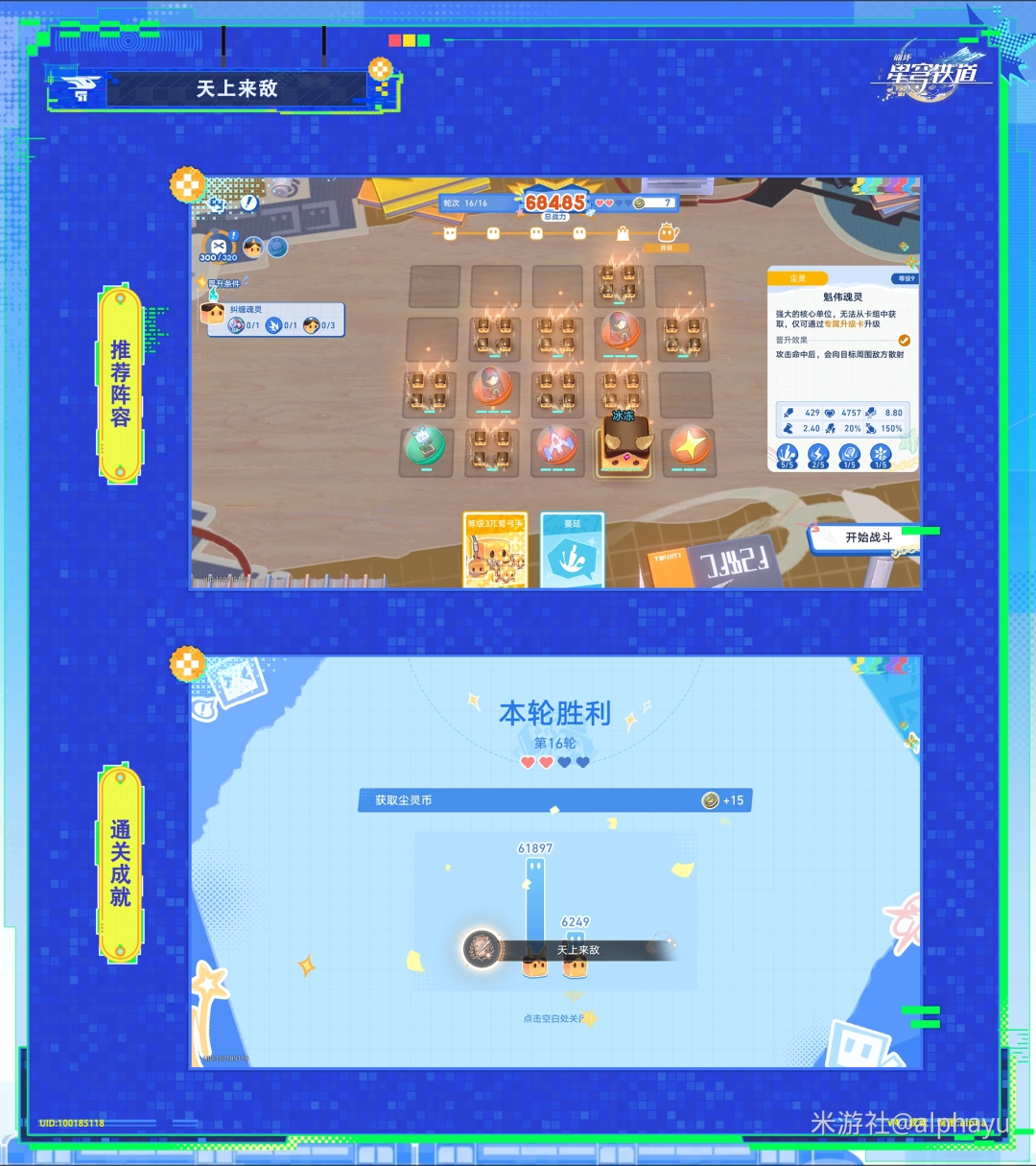 ������������������гɾ͹���_������������������гɾ���ô��