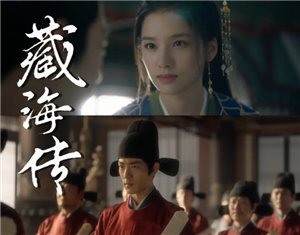 �غ����͵�Ĺ�ʼ��й�ϵ�� �غ����͵�Ĺ�ʼ���ʲô��ϵ