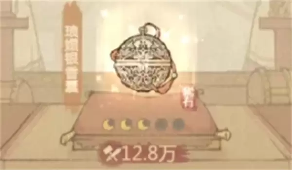 ����������ŋ������ұ���ʹ�ù���