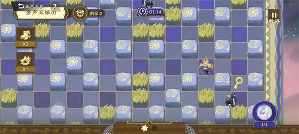 �ﻪ���½�������1-15��Կ��λ�÷���