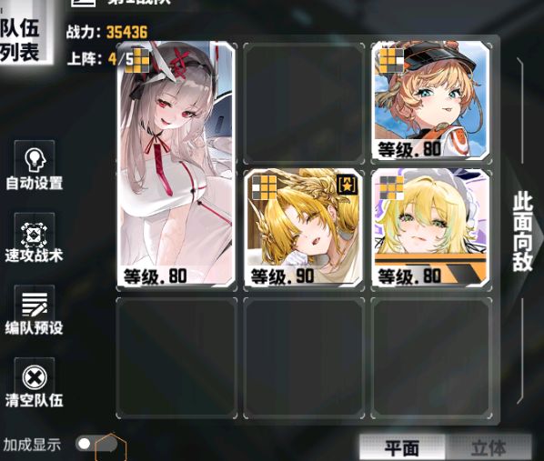 ������ս�ߡ�ɳ���ü��������