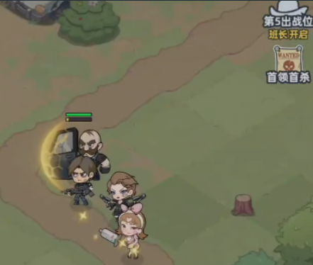 ������33�졷С��Ѽλ��һ��