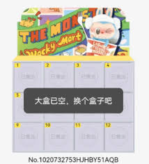 �������س���Ŷ���ʾȫ�������ˢ����-�������س��ÿ������ʾ����������ˢ����