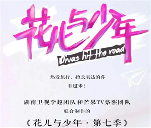 ����7ʲôʱ�� ����7�α���������