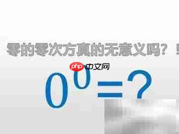 0��0�η����ڶ��٣�_���ۿ�