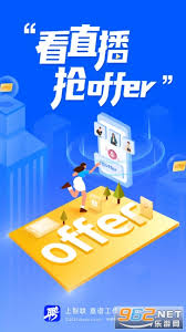 ������Ƹ�ٷ���ҳ��ڵ�ַ����-������Ƹ����ְλ����������