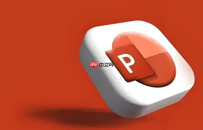 PPT��ν�PPT�õ�Ƭ�е���������һ���滻����_ʹ�ÿ�ʼ�˵��滻�����е��滻����_���ۿ�