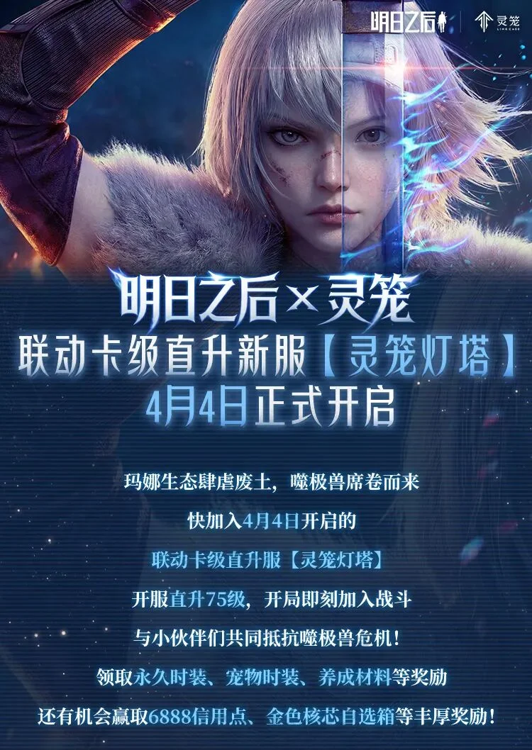 ����֮��������������տ����������·��������������조����ʱװ+�޶��ƺš��Ⱥ���~