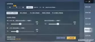 ��ƽ��Ӣss3�����������������-��ƽ��Ӣss3������������������