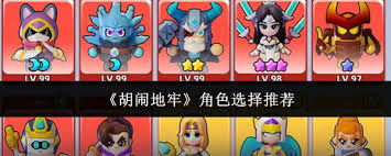 ���ֵ����½����ѡ��-���ֵ�����ô��ѡ�½�