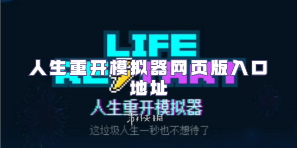 �����ؿ�ģ����-��ҳ�����2026