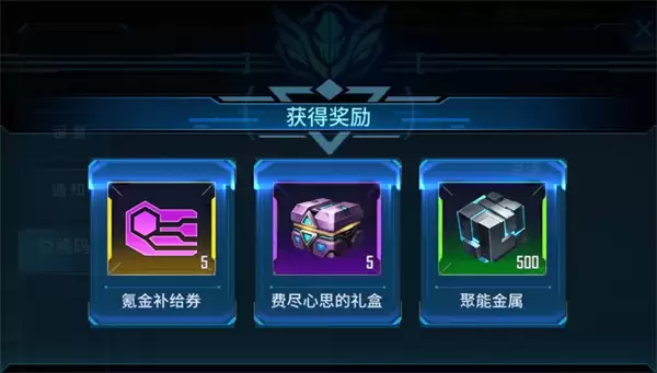 �����Ӷ���2026���¶һ������