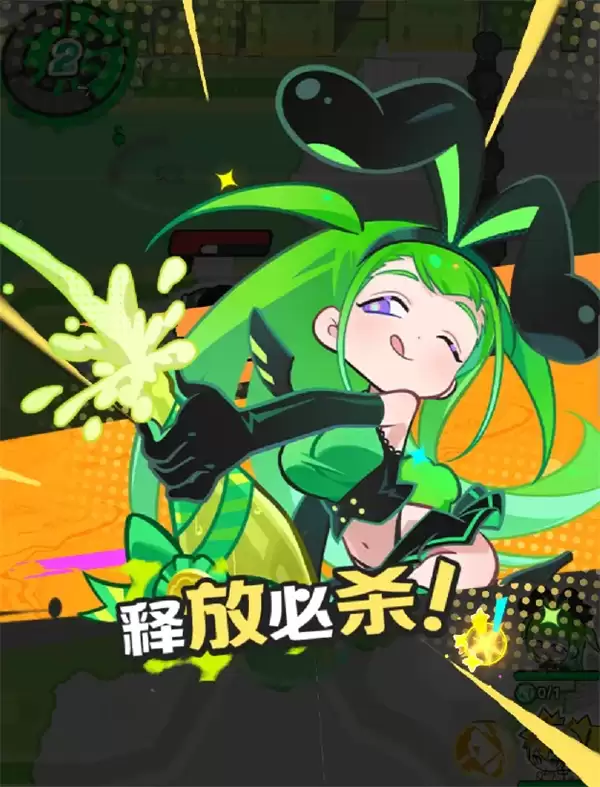 ��Ϳ������ٶ���ս����ϴ����Ƽ�