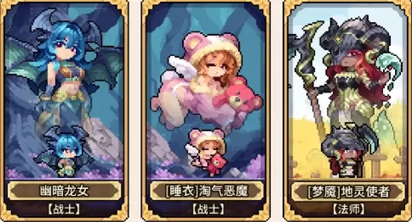 ������Ů����־����淨�����Ƽ�