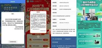 ����ȯû��Ǯ����ô����