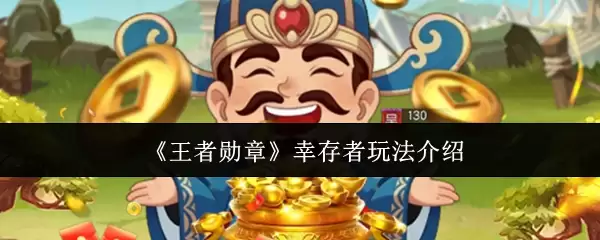 ������ѫ�¡��Ҵ����淨����