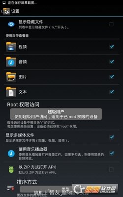 xplore�����ʾ�����ļ�