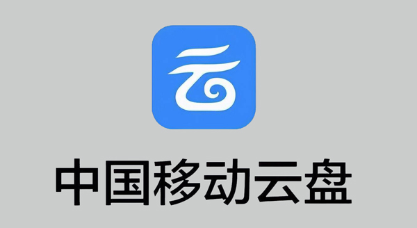 �й��ƶ�������������̳�