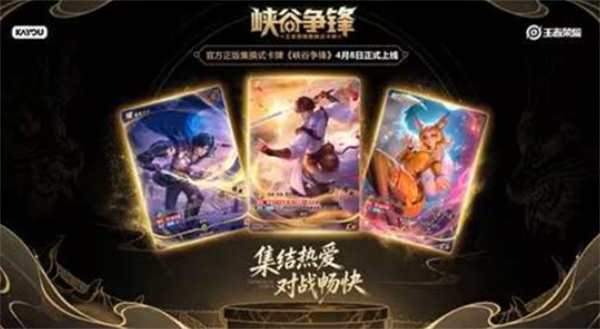 ��������ҫ������ʽ���ơ�Ͽ�����桹������4��8����ʽ���ߣ�